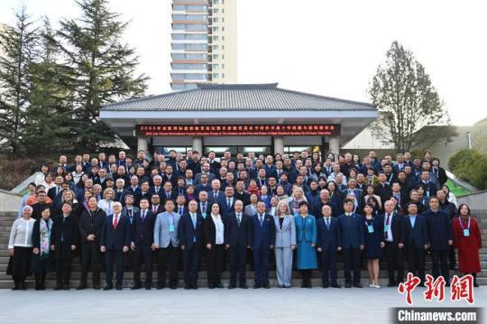 亚欧国际教师教育论坛：聚焦合作“温度”与“广度”
