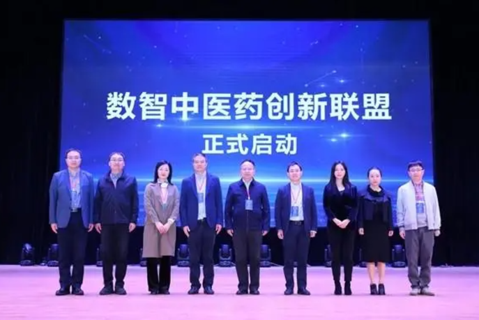 AI重塑药物研发，华为云助力医药健康行业数智化升级