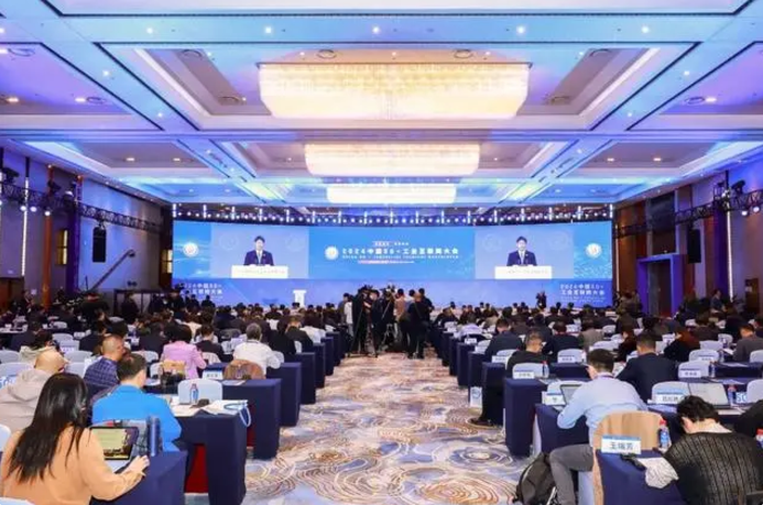青岛入选5G+工业互联网试点城市 今年已注册相关企业超10万家