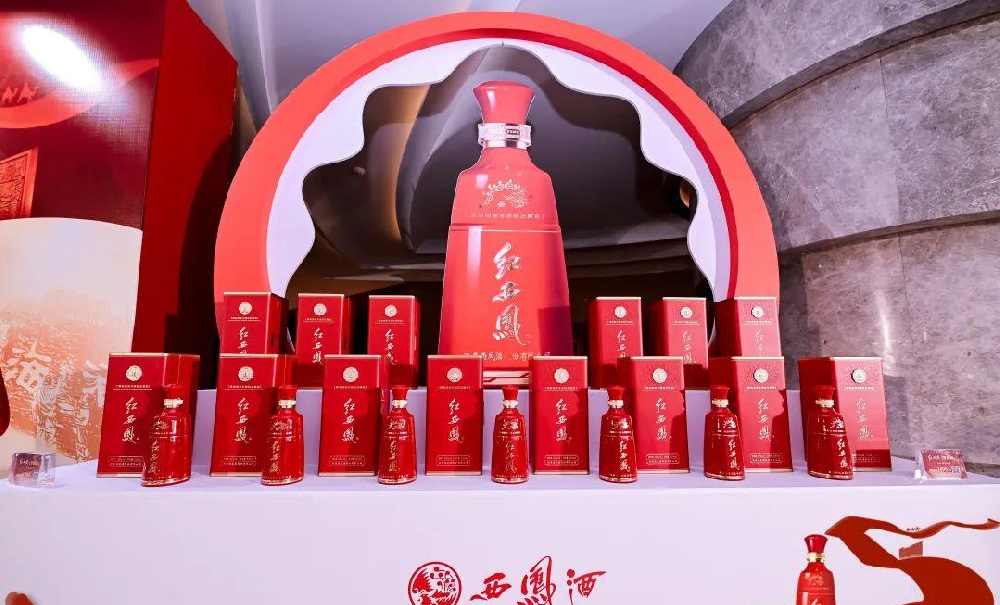 红西凤升级版价值解读：“文化基因+非遗工艺+品质密码”引领高端凤香新境界