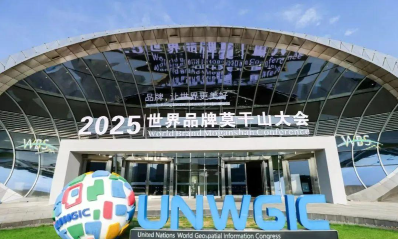 传承匠心精神 唱响民族品牌 | 西凤酒亮相2025世界品牌莫干山大会