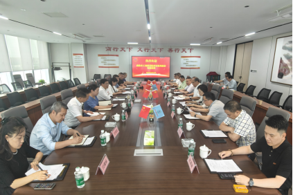 商洛市工商联来访考察交流