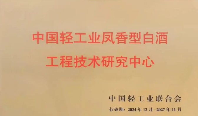 c8475ffa-9cee-4518-85d4-07ac6d81b4f0.png