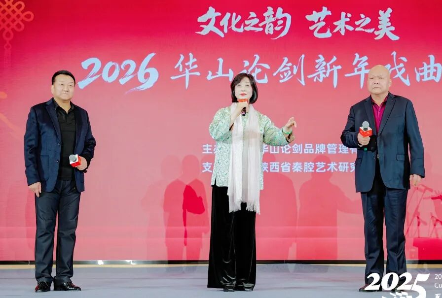 1af681ef-328b-4fb0-9646-3b32e1902e40.jpg