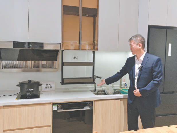北京市建成开放25个居家适老化改造样板间