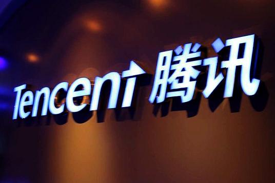 腾讯赛马式的内部竞争和创新之路
