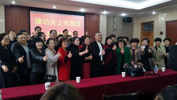 “臻功夫”古法酿制 让酒喝出健康