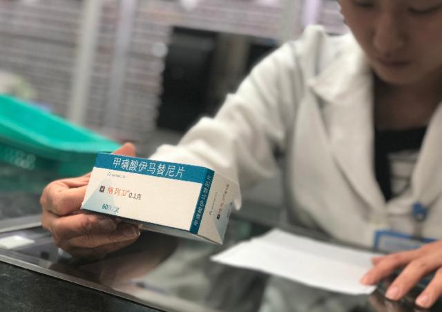 14省区完成进口抗癌药联合议价 47个药品平均降幅11.3%