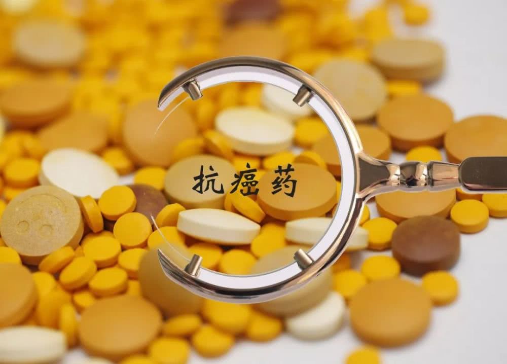 单价23万的抗癌“神药”或明年来华 它真能治好75%的癌症?