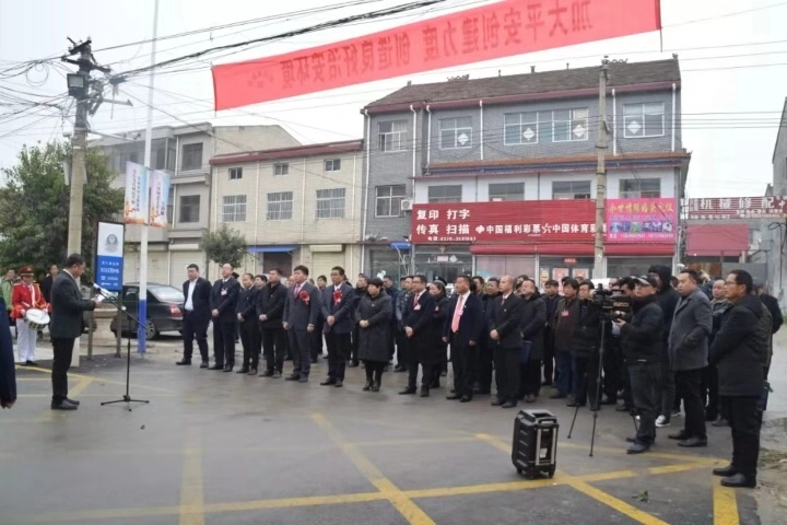 刘口镇：撤乡建镇谱新篇 迈步跨进新时代