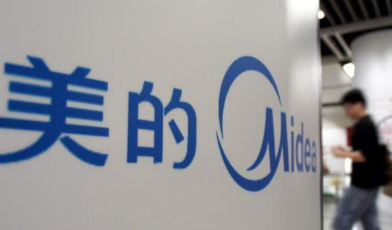 美的组织架构变阵再整合事业部 多个职能收归总部