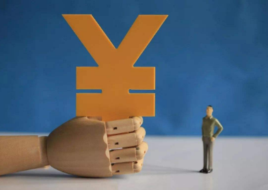 改革，让理财市场更成熟