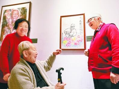 老舍笔下的人物及街市首都博物馆展出