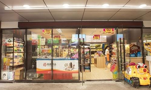 离开阿里去创业，解决快递最后100米，两年开了1000家店
