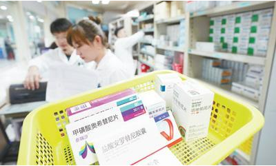 药品谈判降价追踪：救命药，进了医保更要用好