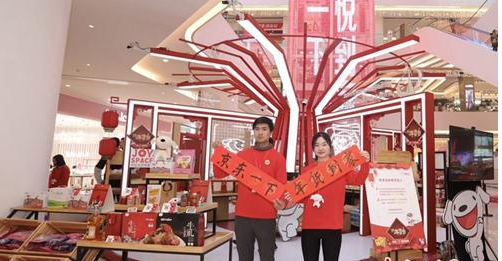 电商大战年货节：补贴堪比双11 比拼快递不打烊