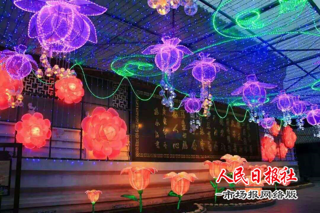   “2019大宋上元灯会”盛妆开幕开封天波杨府花灯璀璨