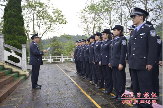 广西金秀：缅怀先烈铸警魂 牢记使命逐新梦