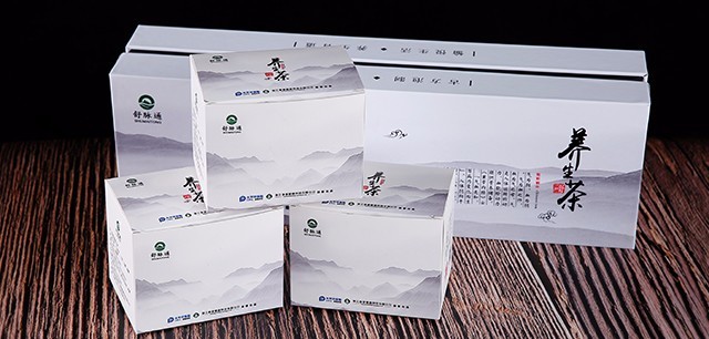 义乌微红科技与浙江参泰达成战略合作，共同助力养生之道!