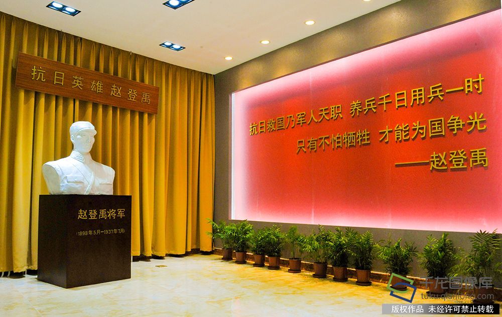 与英雄同名 北京市赵登禹学校：爱国教育融入学子日常