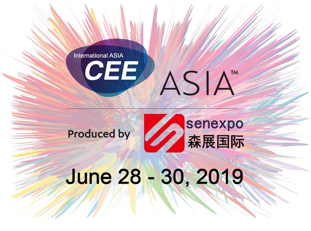 CEE2019北京消费电子展六月启幕,您的产品将在世界上留名