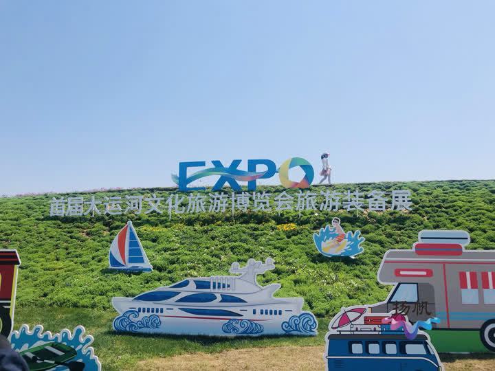 运博会旅游装备展遇上“五一”小长假，房车成为亮点!