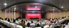 河南省确山县：百企扶千户 助力脱贫梦
