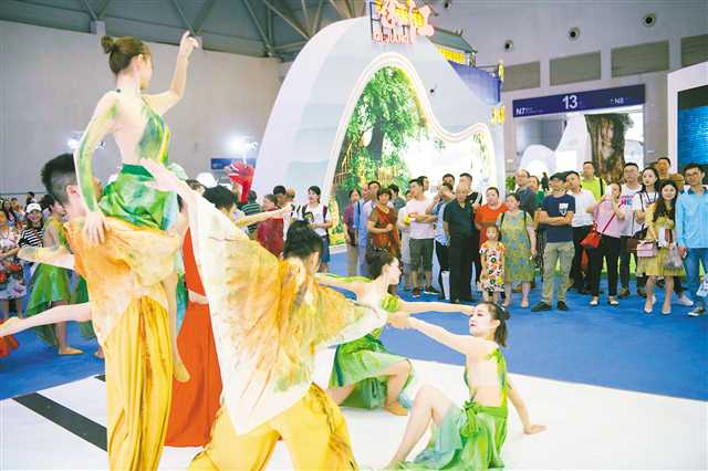 推动文旅融合释放发展新动能 重庆如何营造“旅游新场景”