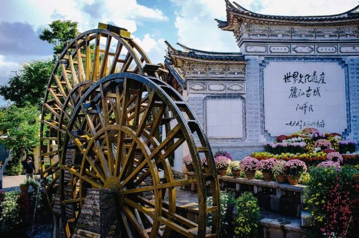 丽江古城谋创新：遗产保护与旅游转型互动发展