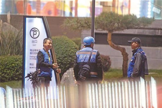 “代经济”：有事您张嘴 办事我跑腿