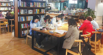 校园书店 拓宽成长空间