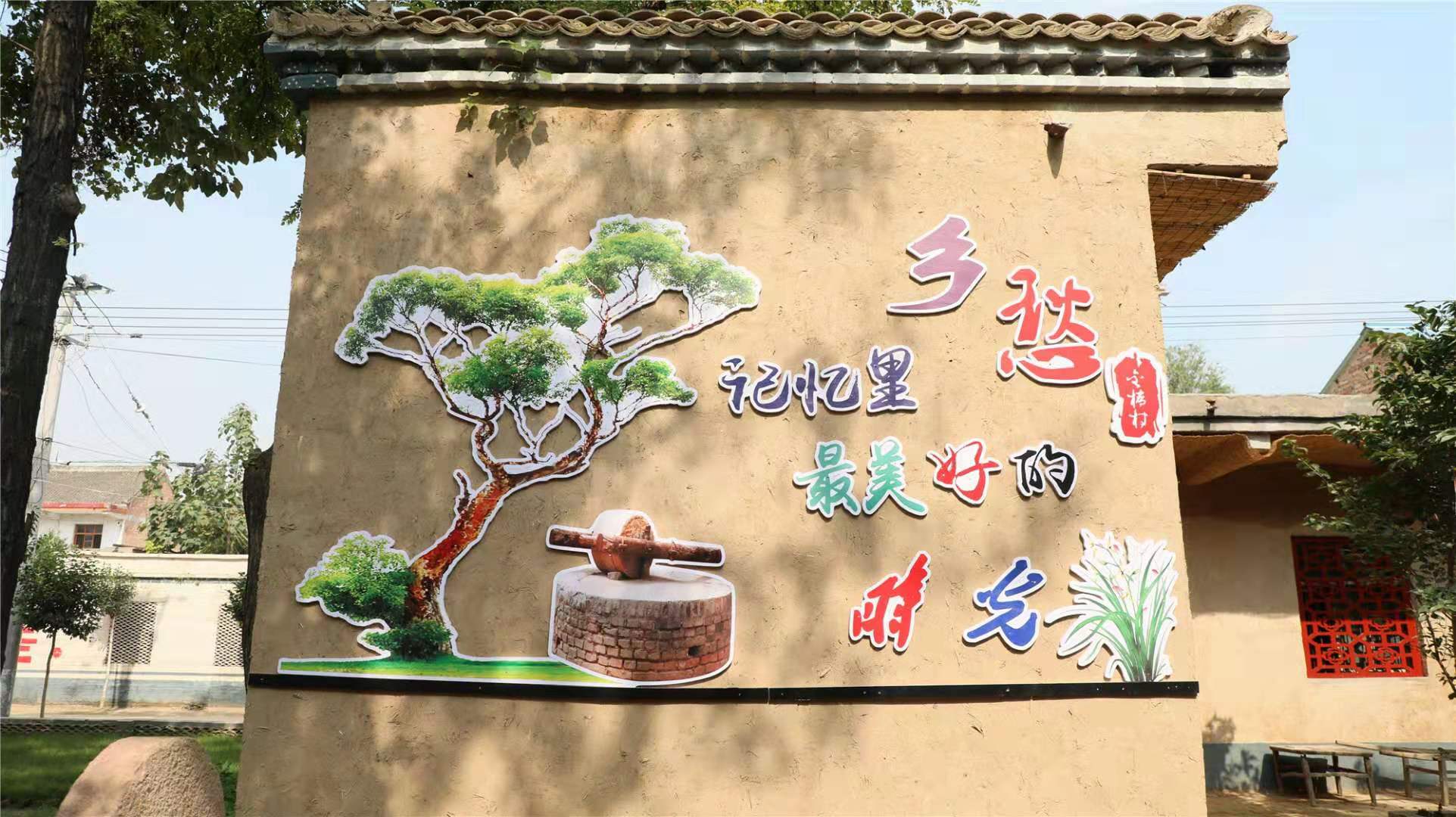 打造金桥样本 提升乡村“颜值”