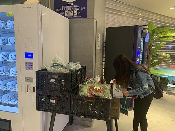 探访共享冰箱：实名领取 临期食品每人每次限拿三样