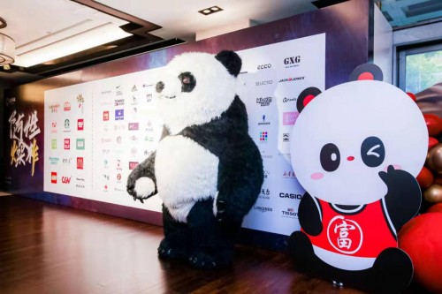 众多品牌共赴盛会 富邦城项目推介会暨招商启动仪式火爆举行