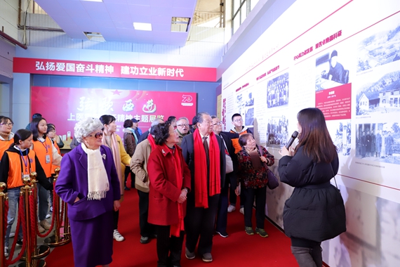 重庆医科大学举办“西迁”主题展 不忘医者初心、牢记家国使命