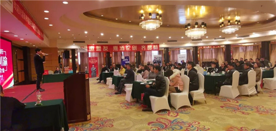 厨壹堂总部大型品牌推介会圆满落幕