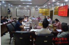 开封市招生办公室召开 党员干部组织生活会
