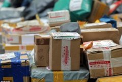 陷阱令人防不胜防 二手平台卖的“无人认领快递”全是假的