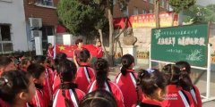 开封市禹王台区夏理逊小学 师生开展庆祝国庆节  向夏理逊致敬活动