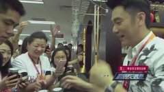 认识一下音乐之外卖饭爷辣酱的林依轮