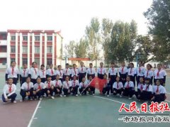  争做新时代好队员 集结在星星火炬旗帜下 ——开封八中庆祝少先队建队六十九周年系列活动
