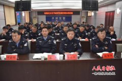 开封交警支队举办“迎菊花文化节城市交通管理知识讲座