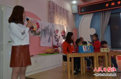 安全在我心中 ——开封市回族幼儿园开展幼儿安全知识竞赛活动