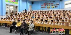 创新改变生活——立洋外国语小学东校第三届儿童模拟联合国会议