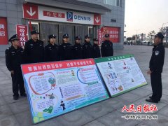 柳园口分局民警深入辖区开展安全防范宣传 有效提升群众安全感满意度