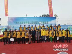  河南建工打响扬尘污染治理百日会战