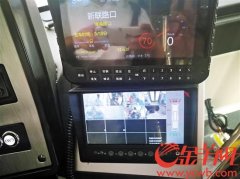 东莞智能新公交年底上路 车内监控画面实时传送