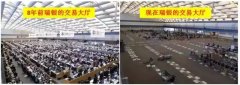 人均年薪近50万的“金饭碗”在逐渐消失，原因竟是因为它……