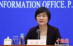 未来经济咋走?物价怎样?统计局回应三大热点