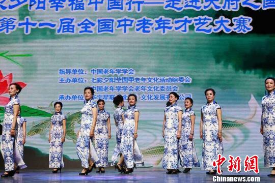 图为张家口市老年大学组织老年学员参赛。张家口市老年大学提供